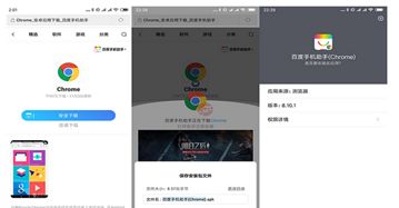 心悦君兮君知否游戏下载  心悦君兮君知否游戏下载