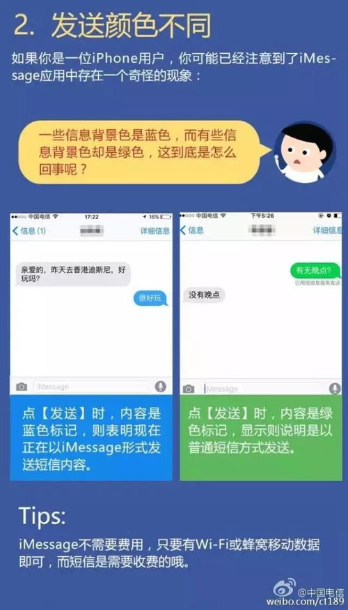 你够聪明吗安卓版免费下载安装  你够聪明吗安卓版免费下载安装