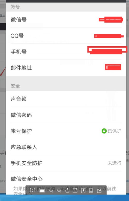 你够聪明吗安卓版免费下载安装 