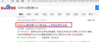 腾讯游戏安全中心App手机安装  腾讯游戏安全中心App手机安装