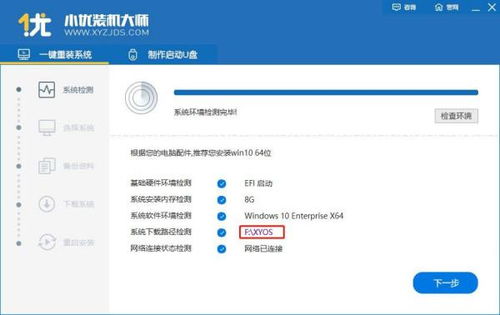 他究竟有几个好妹妹  他究竟有几个好妹妹