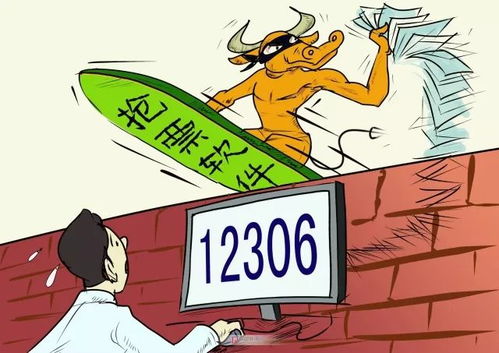 地铁上抢座是绝对不可能的  地铁上抢座是绝对不可能的