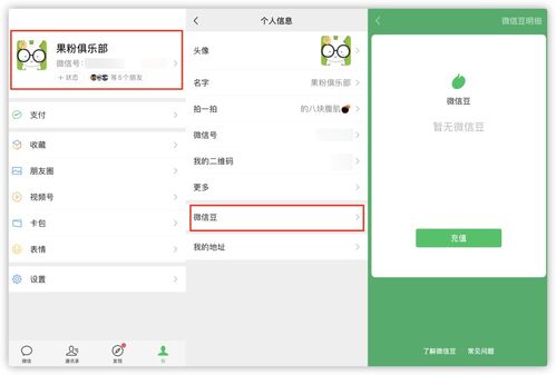 支付宝app下载安装2022最新版 