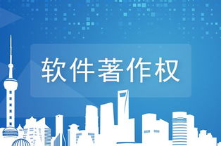 绝地战场生存软件版下载 