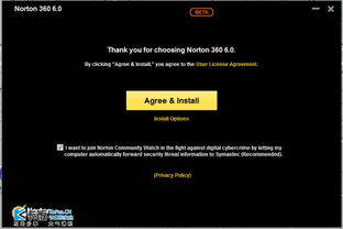 怎么样才能不当社畜:妻子的故事 