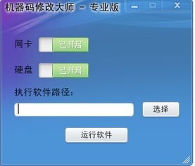 她需要帮助游戏官方版下载v1.0下载2024 