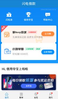 提莫卡的午夜  提莫卡的午夜