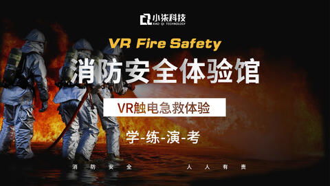 查找外星人  查找外星人