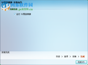 猎游陪玩app下载 