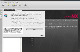 印尼巴士模拟器国产车辆模组 