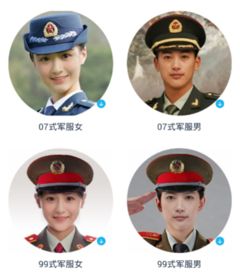 一秒智营  一秒智营