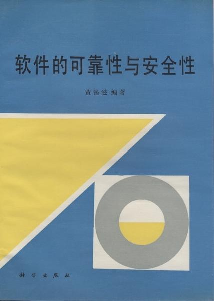 世上只有我一个男性安卓版手游 