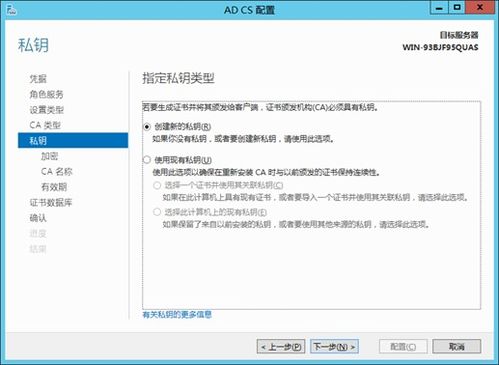 火绒安全软件app下载 