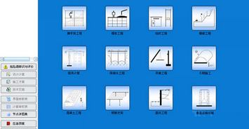 极致垃圾清理大师软件v1.0.3官方版2024下载 极致垃圾清理大师软件v1.0.3官方版2024下载