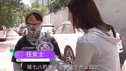 魔女骑士团手游 