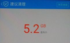 你够聪明吗安卓版免费下载安装 