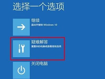 少年骇客ben10模组 