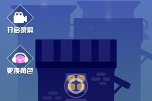 咔嚓截屏软件安卓下载 