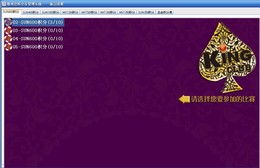 快来潮物盒软件安卓手机版下载官方版 