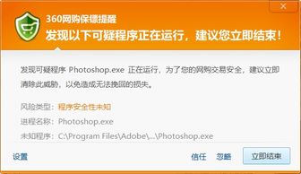 你够聪明吗安卓版免费下载安装 