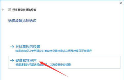少年骇客ben10模组 
