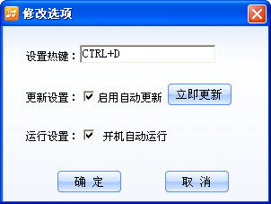 酷盒软件官网版最新版2024手机版下载安卓版 