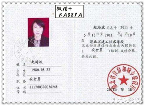 疯狂刷题软件下载安装 