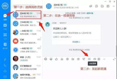 你够聪明吗安卓版免费下载安装 