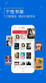 你够聪明吗安卓版免费下载安装 