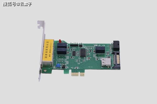  [][][] 安全工程师 