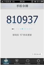 你够聪明吗安卓版免费下载安装 