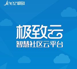 你够聪明吗安卓版免费下载安装 