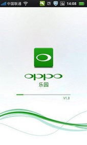 纸飞机的华尔兹 