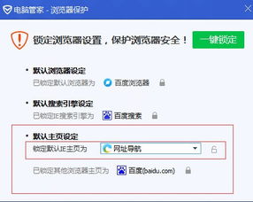 快来潮物盒软件安卓手机版下载官方版 