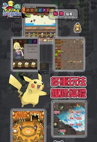 安卓 原生 手机游戏,畅享极致体验的竞技盛宴