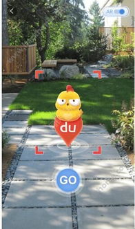 安卓游戏 地图平移,安卓游戏地图平移的奇幻之旅